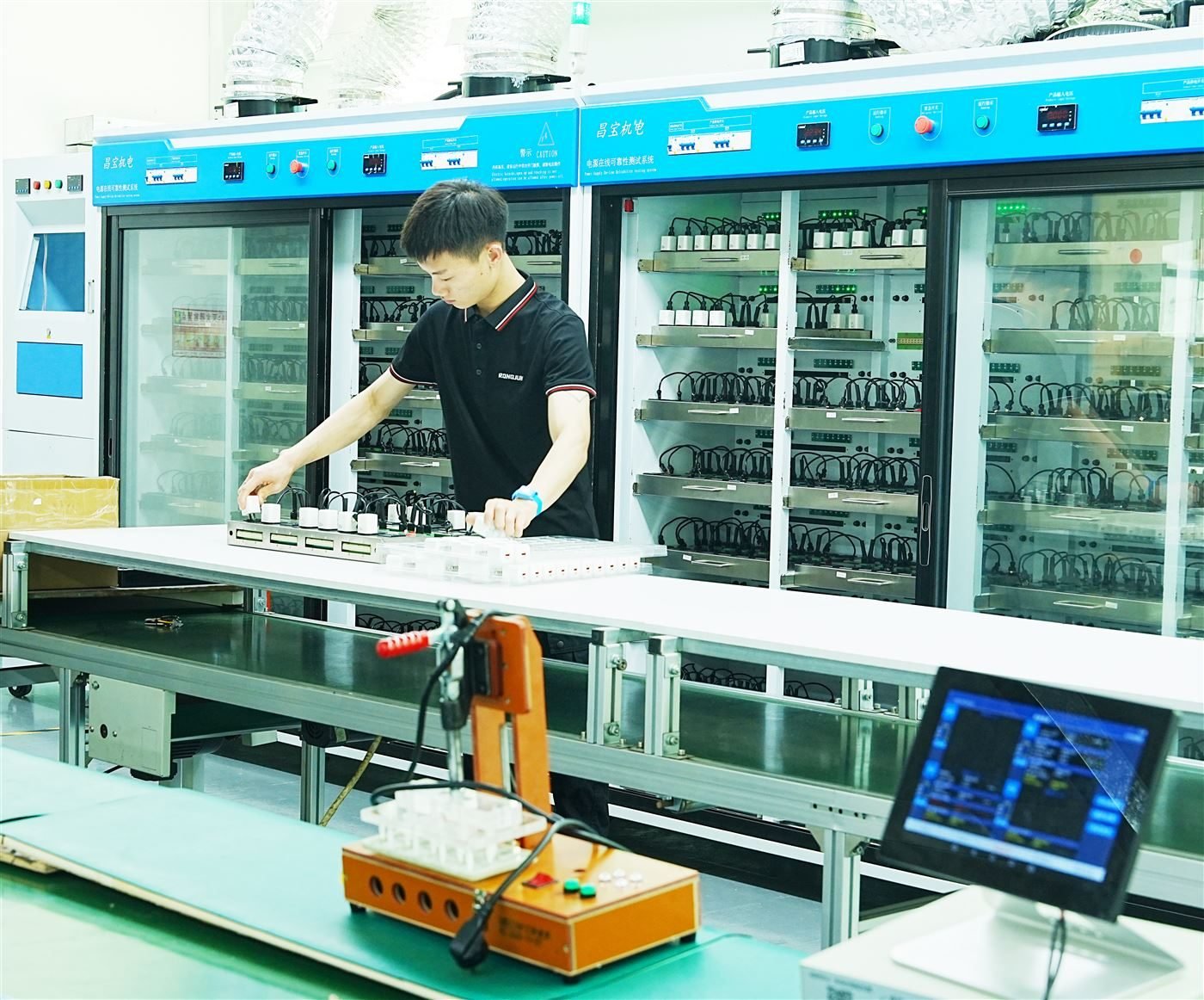 Product aging zone