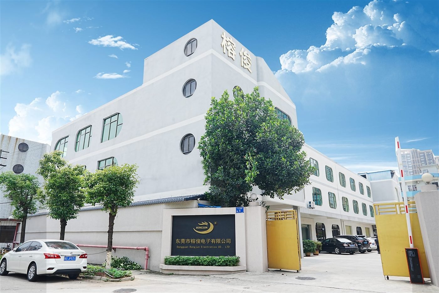 Rongjun Electronics automated production facility