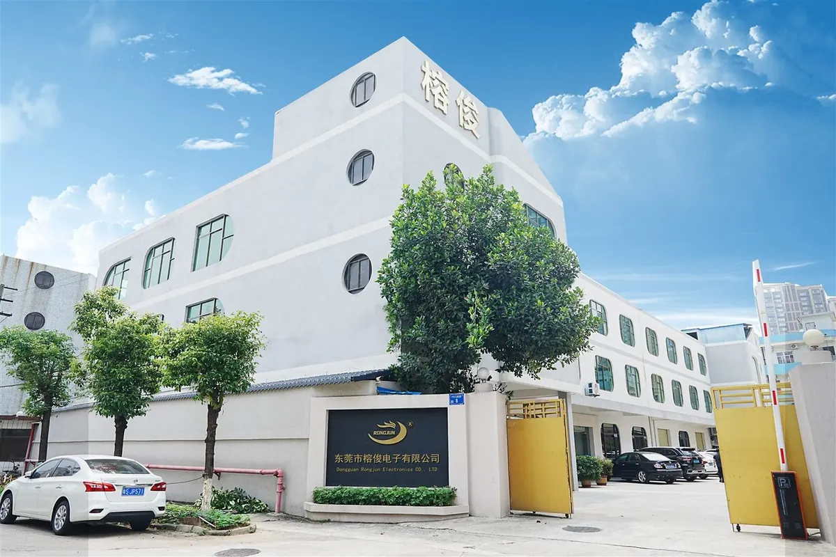 Rongjun GaN charger manufacturer factory building in Dongkeng, Dongguan