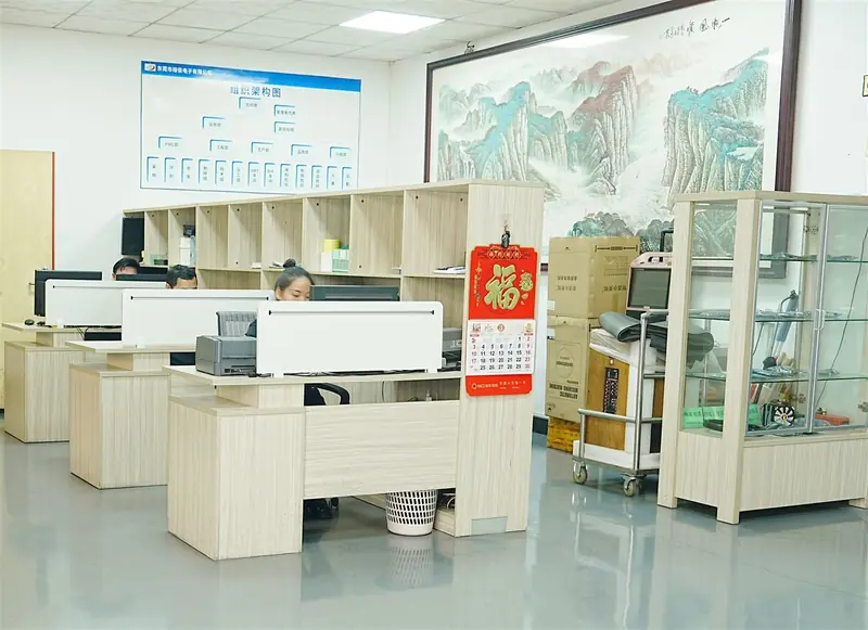 Rongjun sales and project office on the first floor of the Dongguan factory